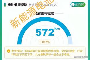 超算预测英超最终积分榜：曼城91分夺冠，切尔西第7曼联第8